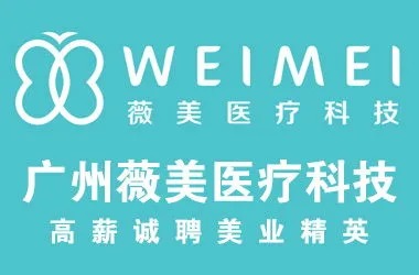 人才招聘网,有什么新媒体人才的招聘网站？