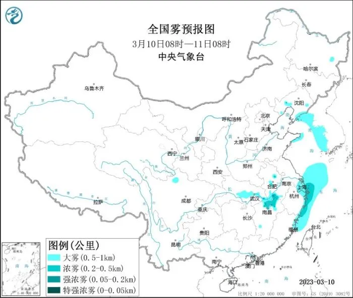 寒潮即将席卷国内大部分地区 最新全国未来三天天气预报