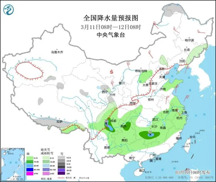 寒潮即将席卷国内大部分地区 最新全国未来三天天气预报