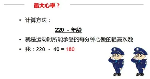 每天走1万步能减肥吗,每天走10000步就能减肥？研究表明仅对健康有促进作用