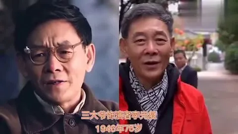 情满四合院演员表,《情满四合院》，实力派演员参演，一部百看不厌的电视剧