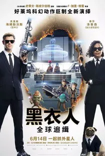 六月影视,北京华夏银屏文化发展有限公司投资电影，是“六月的秘密”还是“不能说的骗局？”