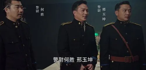 胜算演员表,《胜算》定档北京卫视，谍战教父柳云龙主演，苏青换掉韩彩英