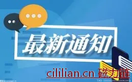 为什么洗澡时会想尿尿呢？主要有这4种因素会影响尿意产生