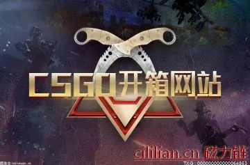 steam搬砖违法吗？ csgo饰品交易搬砖平台有哪些？