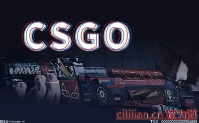 csgo开箱物品名称有哪些？csgo开箱子收费吗？ 环球速看料