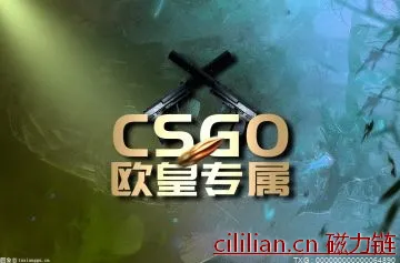 csgo搬砖收益如何？CSGO搬砖饰品有哪些？-世界快消息