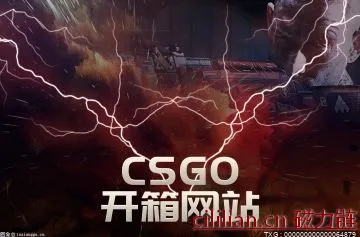 CSGO如何赚钱？CSGO买大行动能赚钱吗？ |焦点热闻