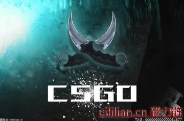 csgo最新的武器箱子怎么获得？CSGO开箱容易出金的方法？