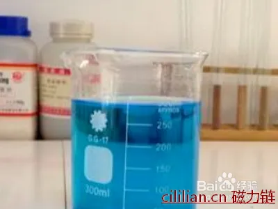 硫酸铜溶液什么颜色？