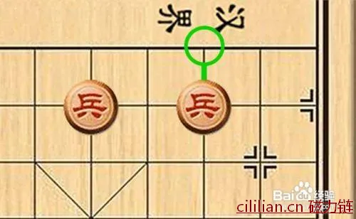 如何下中国象棋