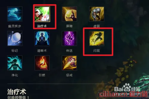 LOL10.15皮城女警符文出装技能加点攻略