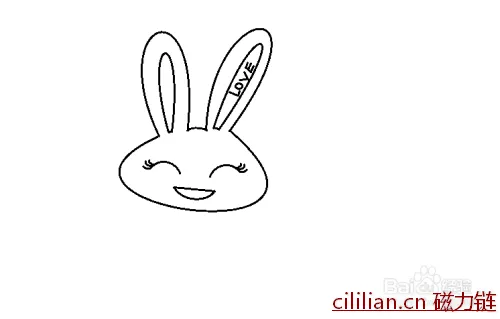 LOVE兔怎么画？
