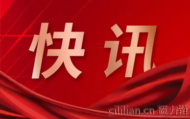 全球热消息：《这么多年》提档4.28！张新成孙千演绎振华终章