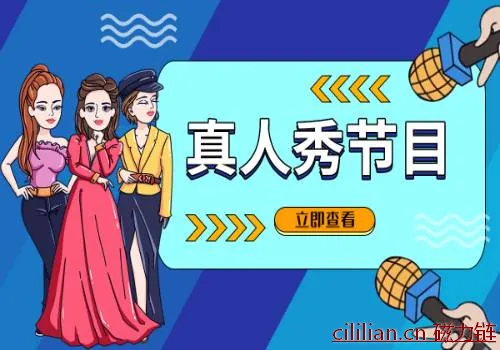 奶茶妹妹才生完二胎，现积极备孕打算要3胎，网友：沦为生育机器