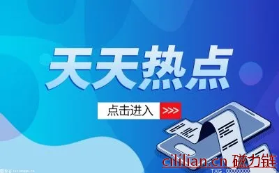 被穷养长大的孩子是怎样的呢？父母不懂爱 导致孩子爱贫穷