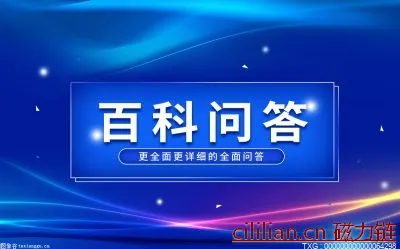 《红楼梦》刘姥姥扮演者是谁？演员个人资料？还在世吗？