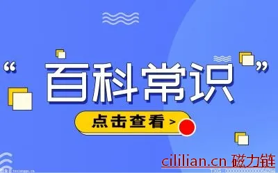 你知道美国五角大楼是什么吗？美国五角大楼的作用又是什么？