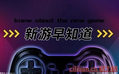 天天视点！csgo第三方开箱与官方抽奖哪个更香？cs2和csgo饰品是可以互通的吗？