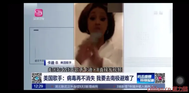 贫民窟黑帮脱衣舞娘，卡迪碧如何打好一手烂牌