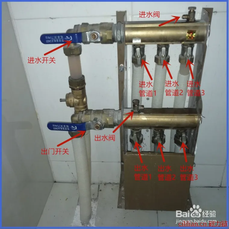 如何正确的开启地暖