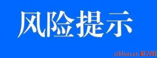 控制市场风险的基本方法有哪些？