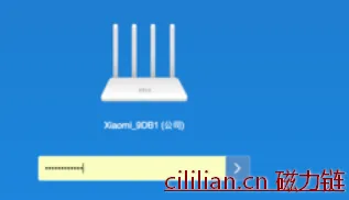 wifi网址设置路由器192.168.1.1