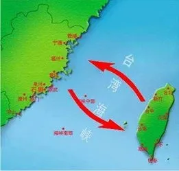 台湾为什么,台湾为什么叫台湾？