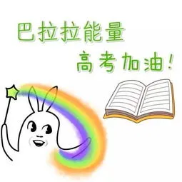 争取好成绩,考试压力越来越大，成绩不理想怎么办？激发自信心，争取好成绩