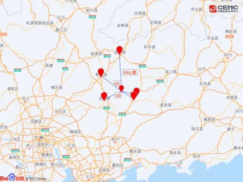 广东河源发生4.5级地震