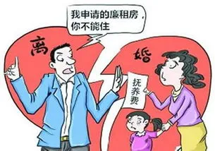 抚养费不给怎么办,对方不给抚养费怎么办