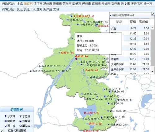 湘江水位水情查询今天,湘江长沙站超警戒水位0.55米，水文部门每两小时预报一次湘江水情