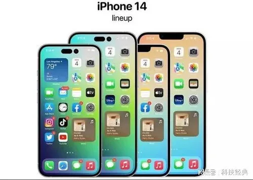 苹果发布iphone14价格表