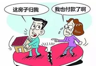 婚后租房离婚怎么分,深圳离婚律师：婚后的公租房，离婚时怎么分？