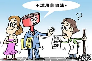 节假日不放假没有三倍工资合法吗,公司法定节假日不放假咋办？三倍工资！