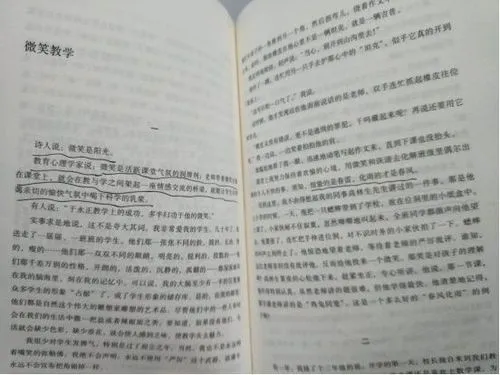 作为一线教师,怎样落实双减政策,广州黄埔一线教师交出“铁军答卷”，花式落实“双减”政策