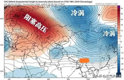 2023年最强冷空气