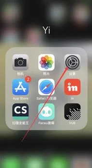 苹果app store下载正版