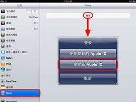 apple id官网,苹果官网新界面：卡片式设计丨iPad mini调查问卷