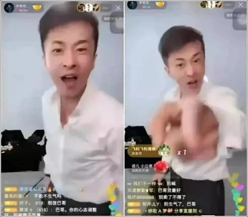 快手为什么不敢动辛巴,辛巴为什么被快手封杀？辛有志退出快手的原因是这样的！