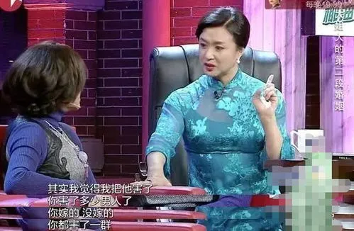 江秋莲结了四次婚,当年的福建第一美女被谁潜了？