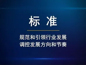 高质量发展的核心是绿色发展,实现高质量发展需要内外并举