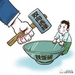 全额事业是正式编制吗,财政全额拨款公益事业聘用制管理，是什么编制