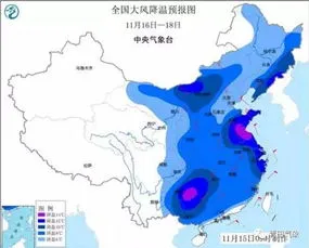 最新冷空气消息2023,冷空气“冻”真格！2023年首场寒潮来袭