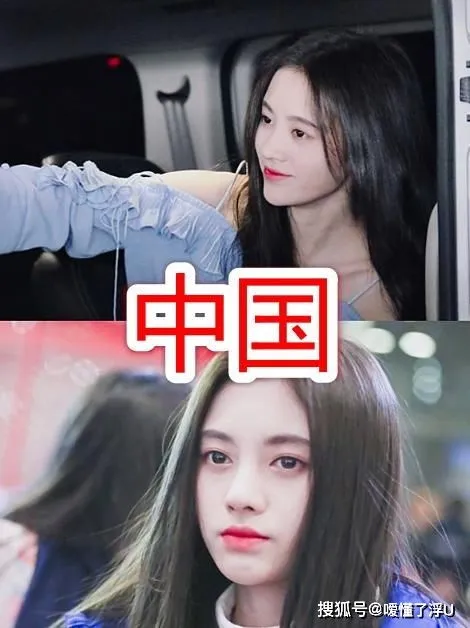 Lisa和鞠婧祎谁的档次高