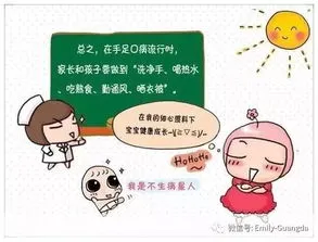 流感几天能痊愈,感染了新冠，发烧几天？嗓子疼与浑身酸痛几天？核酸几天能转阴？