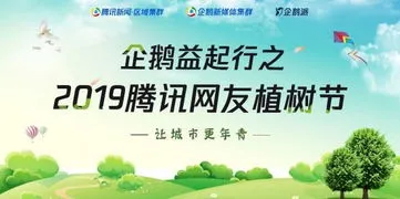 万物复苏的拼音,有关描写春天的成语——你的孩子会吗？