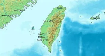大陆与台湾最新消息,将台湾当炮灰，美日欲联手武力介入台海，大陆有力回应不许越红线