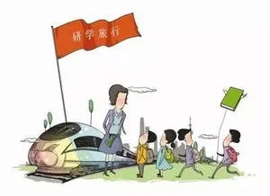 今年小学什么时候去旅游,2018年小学什么时候春游 超详细春游活动方案分享