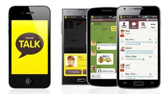 Kakao母公司,韩国版微信 Kakao Talk 母公司将在新加坡发行 10 亿美元全球存托凭证